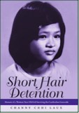 Short Hair Detention book cover